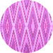 Round Machine Washable Southwestern Purple Country Area Rugs, wshcon993pur