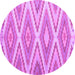 Round Southwestern Purple Country Rug, con993pur