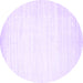 Round Abstract Purple Contemporary Rug, con994pur