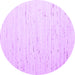 Round Solid Purple Modern Rug, con996pur