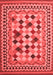 Abstract Red Contemporary Area Rugs