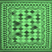 Square Abstract Emerald Green Contemporary Rug, con997emgrn