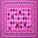 Square Abstract Pink Contemporary Rug, con997pnk