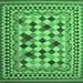 Square Machine Washable Abstract Emerald Green Contemporary Area Rugs, wshcon997emgrn
