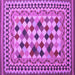 Square Machine Washable Abstract Purple Contemporary Area Rugs, wshcon997pur