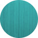 Round Abstract Turquoise Contemporary Rug, con998turq