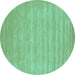 Round Machine Washable Solid Turquoise Modern Area Rugs, wshcon99turq