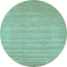 Round Solid Light Blue Modern Rug, con99lblu