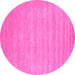 Round Machine Washable Solid Pink Modern Rug, wshcon99pnk