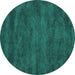 Round Abstract Turquoise Contemporary Rug, con9turq