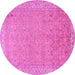 Round Persian Pink Traditional Rug, tr1000pnk