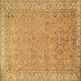 Square Persian Brown Traditional Rug, tr1000brn