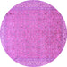 Round Persian Purple Traditional Rug, tr1000pur