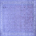 Square Machine Washable Persian Blue Traditional Rug, wshtr1000blu