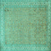 Square Machine Washable Persian Turquoise Traditional Area Rugs, wshtr1000turq