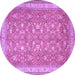 Round Persian Purple Traditional Rug, tr1001pur