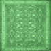 Square Persian Emerald Green Traditional Rug, tr1001emgrn