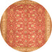 Square Persian Orange Traditional Rug, tr1001org