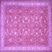 Square Persian Purple Traditional Rug, tr1001pur