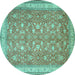 Round Persian Turquoise Traditional Rug, tr1001turq