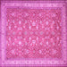 Square Persian Pink Traditional Rug, tr1001pnk