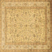 Square Machine Washable Persian Brown Traditional Rug, wshtr1002brn