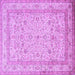 Square Machine Washable Persian Purple Traditional Area Rugs, wshtr1002pur