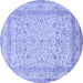 Round Persian Blue Traditional Rug, tr1002blu