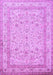 Machine Washable Persian Purple Traditional Area Rugs, wshtr1002pur