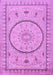 Medallion Purple Traditional Rug, tr1003pur