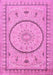 Medallion Pink Traditional Rug, tr1003pnk