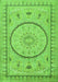 Serging Thickness of Machine Washable Medallion Green Traditional Area Rugs, wshtr1003grn