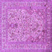 Square Persian Purple Traditional Rug, tr1004pur