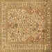 Square Machine Washable Persian Brown Traditional Rug, wshtr1004brn