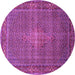 Round Persian Purple Traditional Rug, tr1005pur