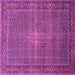 Square Persian Purple Traditional Rug, tr1005pur