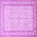 Square Machine Washable Persian Purple Traditional Area Rugs, wshtr1006pur