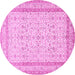 Round Persian Pink Traditional Rug, tr1006pnk