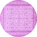 Round Persian Purple Traditional Rug, tr1006pur