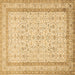 Square Persian Brown Traditional Rug, tr1006brn