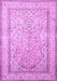 Persian Purple Traditional Rug, tr1007pur