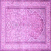 Square Machine Washable Persian Purple Traditional Area Rugs, wshtr1007pur