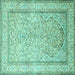 Square Machine Washable Persian Turquoise Traditional Area Rugs, wshtr1007turq