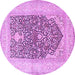 Round Persian Purple Traditional Rug, tr1008pur