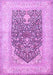 Machine Washable Persian Purple Traditional Area Rugs, wshtr1008pur