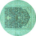 Round Persian Turquoise Traditional Rug, tr1008turq