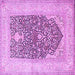 Square Persian Purple Traditional Rug, tr1008pur