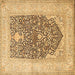 Square Machine Washable Persian Brown Traditional Rug, wshtr1008brn