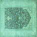 Square Persian Turquoise Traditional Rug, tr1008turq