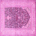 Square Persian Pink Traditional Rug, tr1008pnk